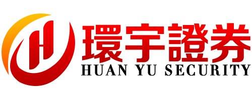 环宇证券_环宇证券开户_网贷经典配资